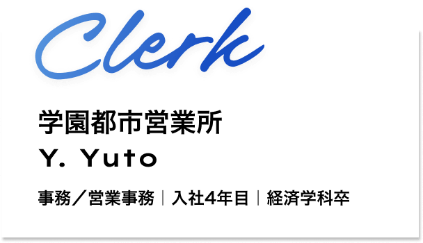 事務 Y. Yuto
