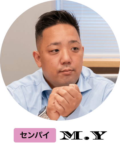 センパイ  M.Y